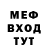 КЕТАМИН VHQ marussia Moscow