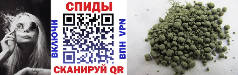 закладка  Высоковск  БУТИРАТ бутик 