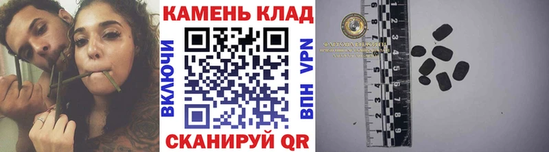 Гашиш Cannabis  Высоковск 