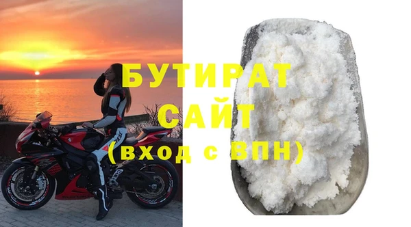 jwh Верея