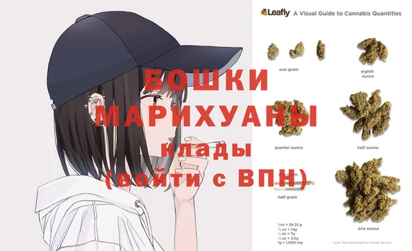 jwh Верея
