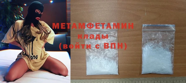 jwh Верея