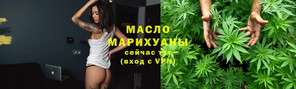 jwh Верея