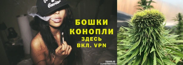 jwh Верея