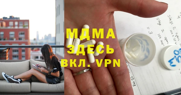 jwh Верея