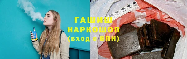 эйфоретик Верхний Тагил