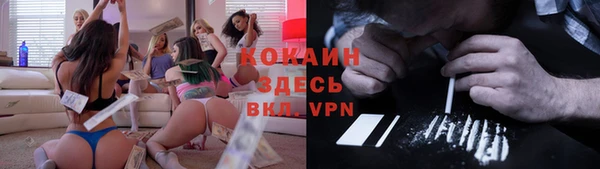 jwh Верея