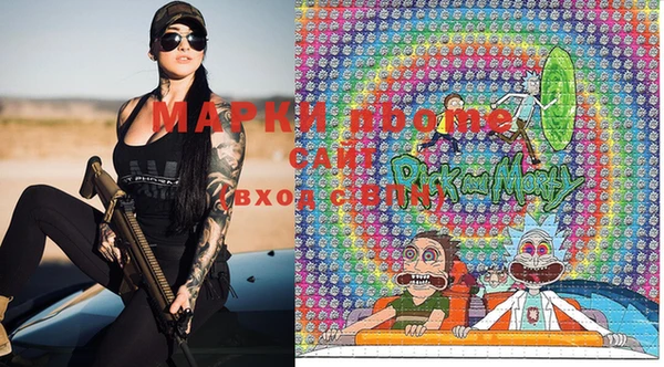 мяу мяу кристалл Аша