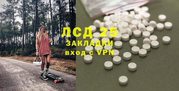 jwh Верея