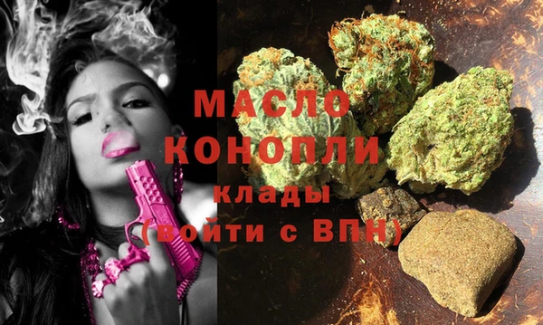 jwh Верея