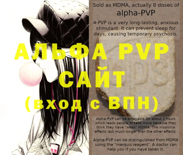 jwh Верея