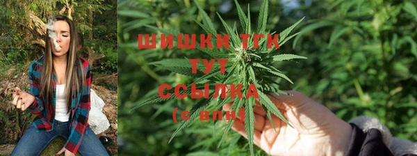 спайс Верхнеуральск