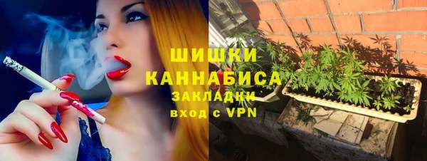 jwh Верея