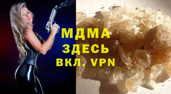jwh Верея