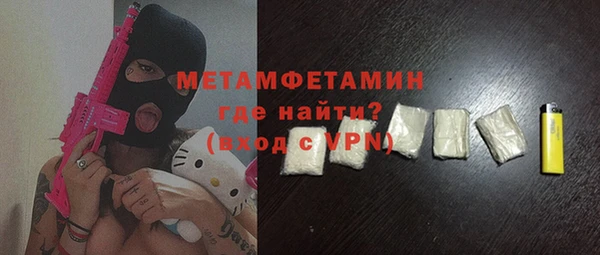 СК Бабаево