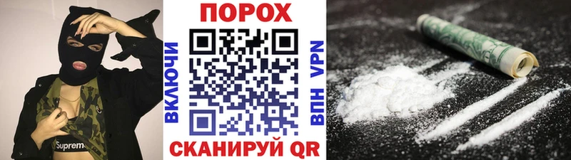 Первитин витя  Высоковск 