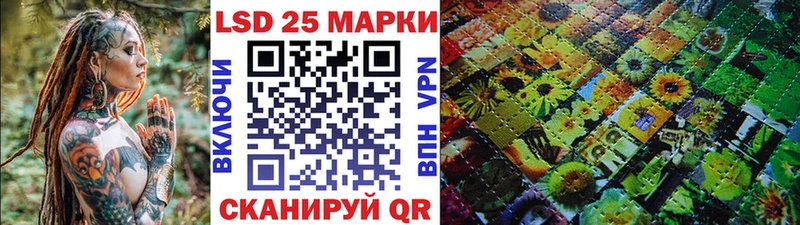 Марки NBOMe 1500мкг  блэк спрут tor  Высоковск 